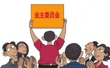 县安委会领导讲话稿7篇