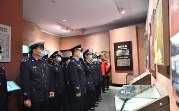 为警为鉴心得体会作文最新8篇