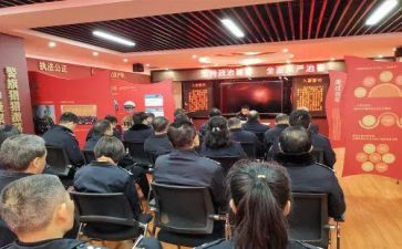 为警为鉴心得体会作文8篇