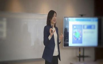 微课的心得体会模板6篇