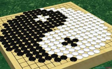 围棋作文6篇