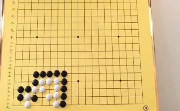 学围棋心得5篇