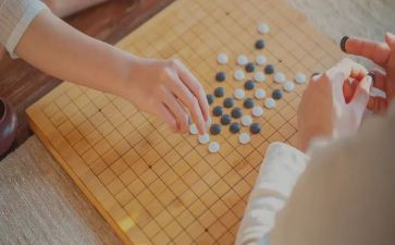 围棋教学心得体会7篇