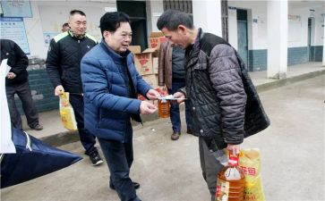 儿童节慰问活动总结6篇
