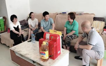 去敬老院慰问心得体会8篇