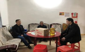 春节走访慰问工作总结通用5篇