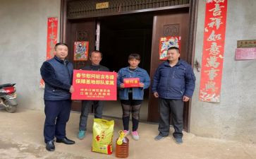 学生慰问敬老院活动方案6篇