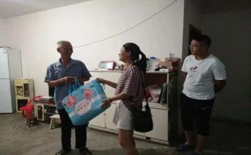 春节走访慰问工作总结8篇