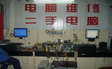 维修心得总结6篇