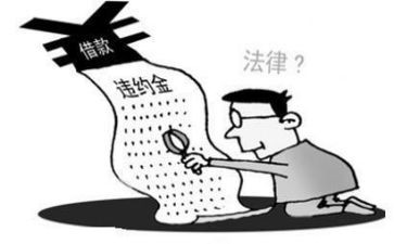 防违约合同8篇