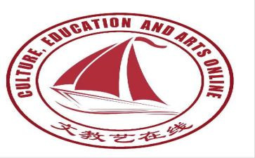 二年级语文上册语文教案模板8篇