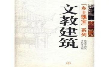 6年级上册语文教案最新8篇