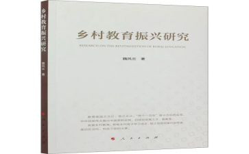 二年级语文上册语文教案推荐8篇
