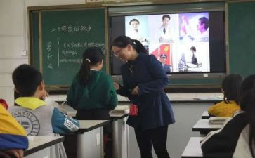 作文课读书心得体会6篇
