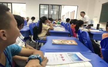 培训语文课标心得体会7篇