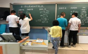 小学作文课心得体会7篇