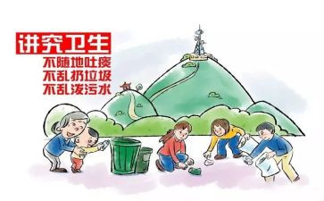 2023文明心得体会优质5篇