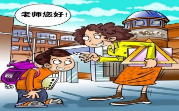 文明进社区活动总结6篇