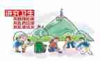 小学生文明学生事迹材料8篇