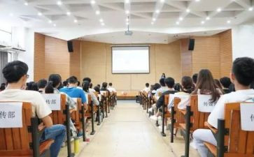 初中语文培训体会心得参考6篇