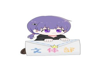 学生会文体部新学期工作计划7篇