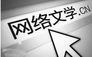 七上语文学期工作总结精选7篇