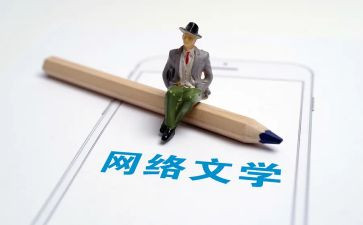 七上语文学期工作总结最新5篇