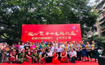 文艺部的月总结精选7篇