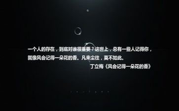 他_了作文字作文7篇