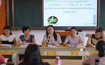 文综组工作总结通用8篇