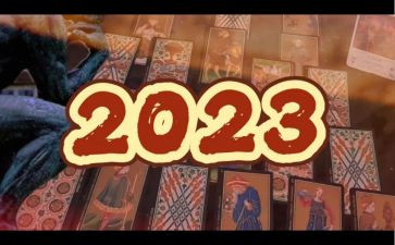 我的2023的心得体会6篇