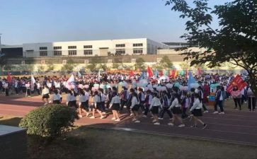 我们班的__________作文7篇