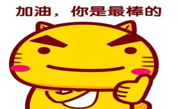 我最棒作文700字8篇