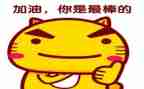 我最棒作文700字8篇