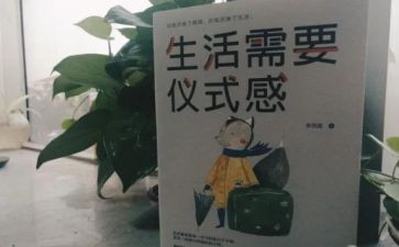 我需要你六年级作文8篇
