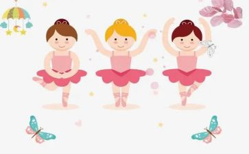 幼儿园舞蹈班教学计划8篇