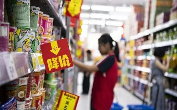 医院物价工作总结6篇