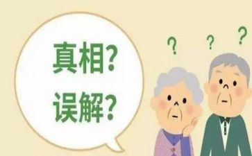我被误解的作文优质5篇