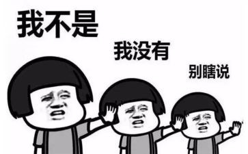我被误解的作文8篇