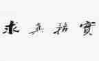 政务实训心得体会5篇