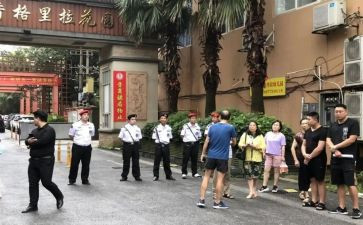 物业小区工作的心得体会6篇