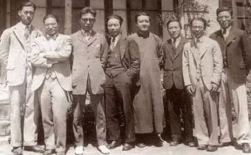 吴有训事迹心得体会最新7篇