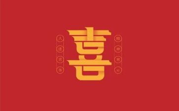 我喜欢的一种花作文8篇