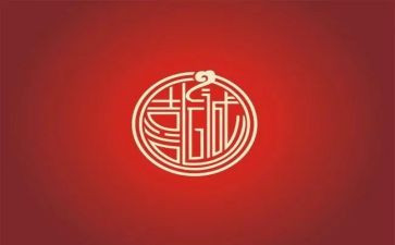 我喜欢的“明星”作文6篇