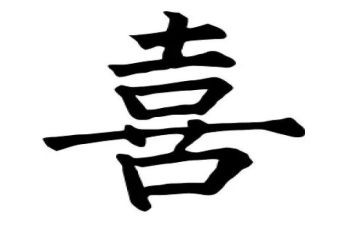 我最喜欢的书作文100字作文5篇
