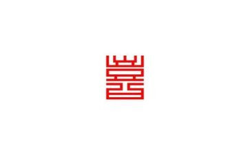 我喜欢____的作文模板7篇