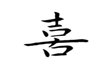 我喜欢看作文通用7篇