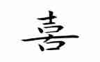 我喜欢的雨300字作文优秀8篇
