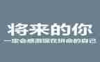 传统文化贤的心得体会最新8篇