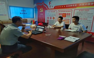 学先锋模范的心得体会7篇